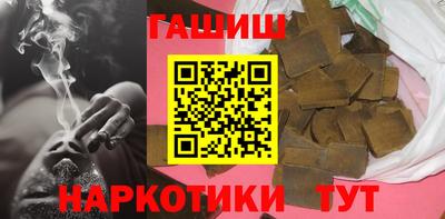 PSILOCYBIN Кумертау