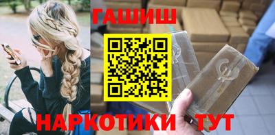 бутик Кулебаки