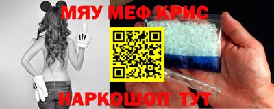 бутик Кулебаки