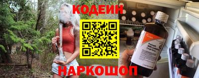 бутик Кулебаки
