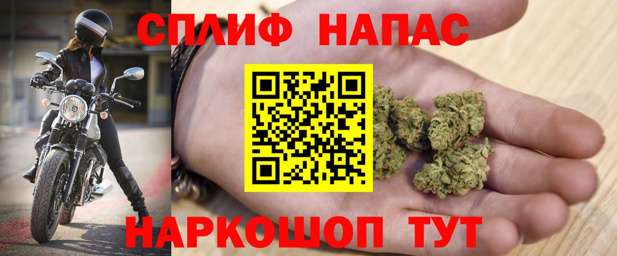 Конопля White Widow  Вход с VPN  Канабис Amnesia  Канск  МАРИХУАНА ГИДРОПОН 